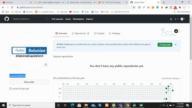 GitHub configuration смотреть онлайн
