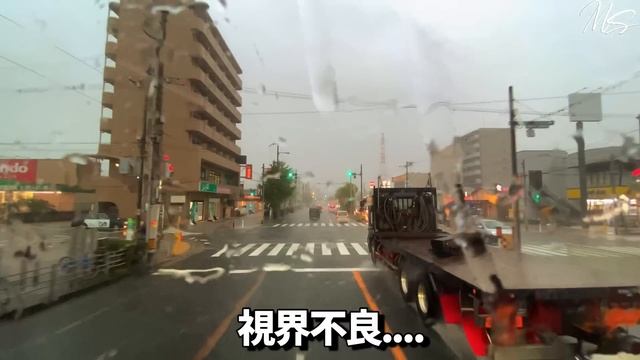 【ゲリラ豪雨】空模様急変！道路排水追いつかない位の雨"道路が川に" смотреть онлайн
