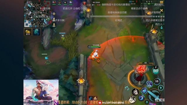 THIS IS HOW TO PLAY FIZZ LIKE THE KING OF WILD RIFT смотреть онлайн