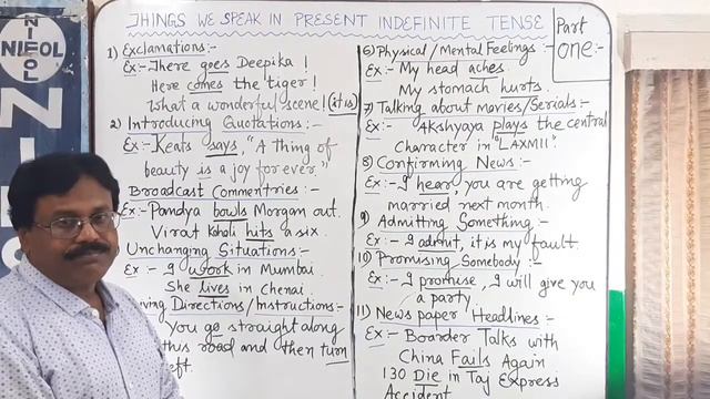 PRESENT INDEFINITE TENSE (Part 1) Tenses Class-3, Arun's English by NIEOL смотреть онлайн