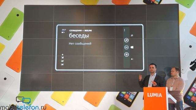 Презентация Lumia 930 и 630 в России: цены, даты выхода, характеристики смотреть онлайн