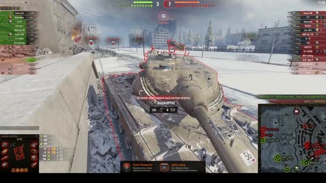 ТАНКИ для разминки перед КС смотреть онлайн