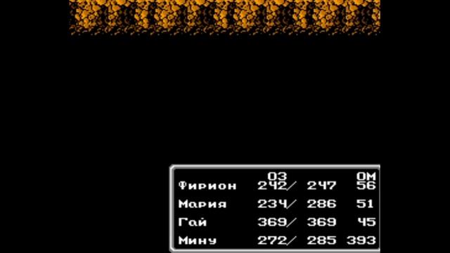 МАРАФОН FINAL FANTASY ➣002 ➣FINAL FANTASY II (NES, 1988) смотреть онлайн