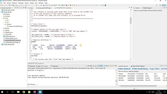 STM32. УРОК 4. Прерывания. INTERRUPTS. Внешние прерывания. EXTI