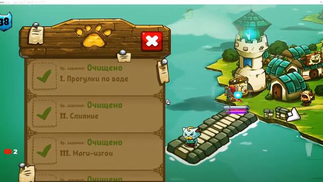 общяюсь с чатом и играю в игры(Cat Quest)(roblox) (among us) смотреть онлайн