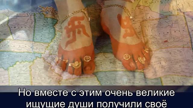 Набхи чакра, Индия, февраль 1977 г. (встроенные субтитры) смотреть онлайн