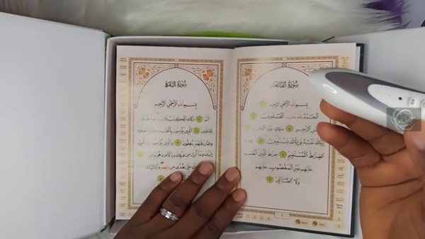 Digital Quran Pen Reader-Quran ReadPen