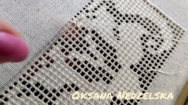 Процес вишивки мережки |Мережка з настилом прутиком через чисницю | Hand embroidery| смотреть онлайн