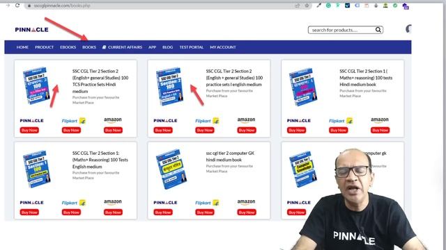 ssc cgl tier 2 section 2 ( English+GS) 100 Tests book launched I English I hindi medium смотреть онлайн
