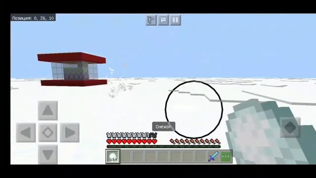 СКАЧАТЬ КАРТУ ПУШКИ И ЛАЗЕРЫ АИДА ИЗ БРАВЛ ТАУНА смотреть онлайн