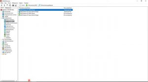 дискретная видеокарта Radeon не работает в играх