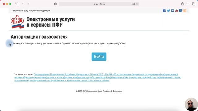 Секреты Креативного Мышления