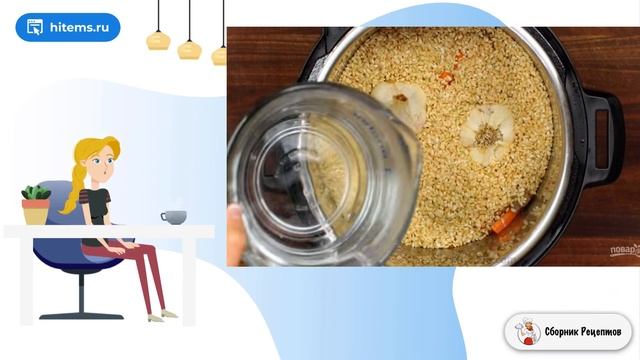 Чистый след