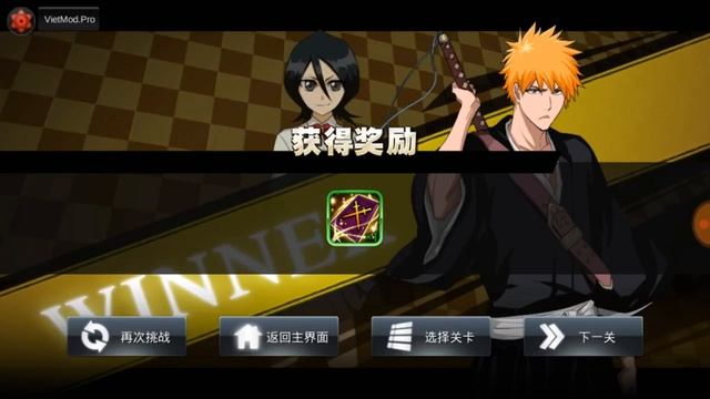 Bleach Death Awakening v2 16 281 Menu Mod смотреть онлайн