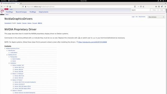 Let's Take a Look at Debian 10 "Buster" смотреть онлайн
