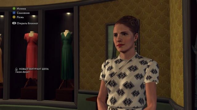 Прохождение L.A. Noire: Серия №21 - Обнаженный город Ч.1 смотреть онлайн
