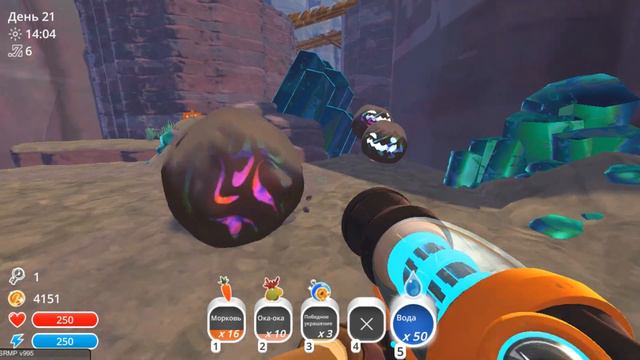 Почти как гигачат только дверь ... / (SLIME RANCHER №4) смотреть онлайн