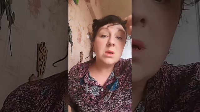 Утренний кофе и макияж смотреть онлайн