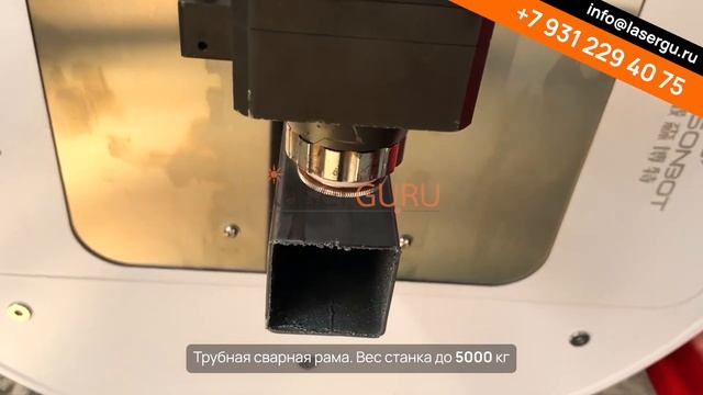Комбинированный станок для резки труб и листового металла лёгкая серия смотреть онлайн
