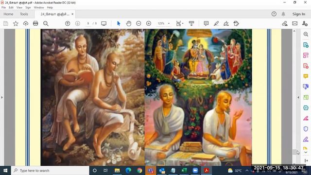 vrindavan yathra - final day- full summary смотреть онлайн