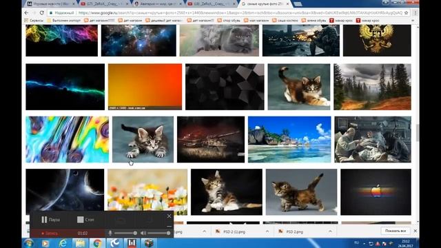 Как сделать шаблон или аву смотреть онлайн