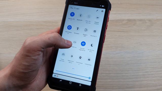 DOOGEE V10 - 5G ЗАЩИЩЕННЫЙ СМАРТФОН С БЕСПРОВОДНОЙ ЗАРЯДКОЙ! смотреть онлайн