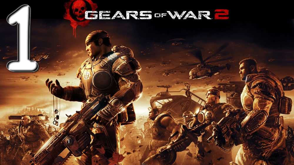 ? XBOX 360 ⚙ Gears of War 2 № 1 Часть 2