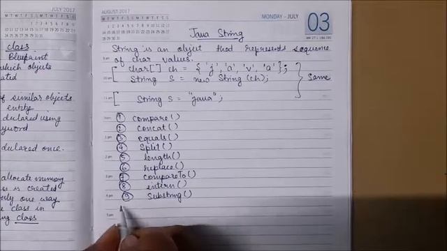 String Class in Java смотреть онлайн