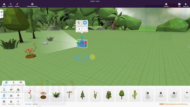 #CoSpaces Урок 1.6 Тестирование проекта #Детская школа программирования смотреть онлайн