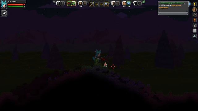 Девушка увела у меня друга смотреть онлайн