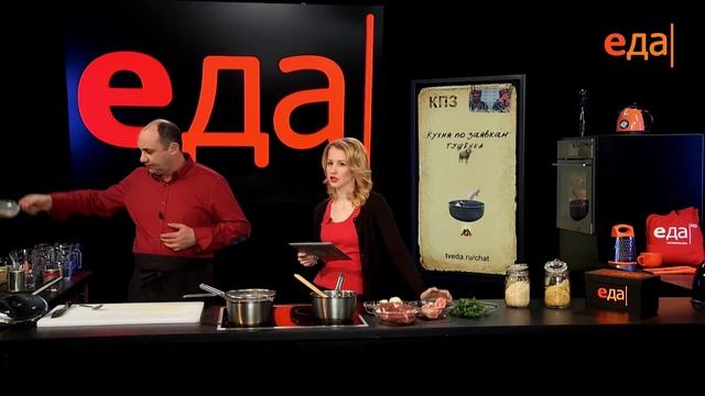 Тушёнка. Всё что нужно знать смотреть онлайн