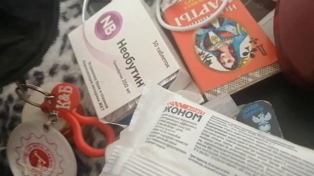 Что в моей сумке смотреть онлайн