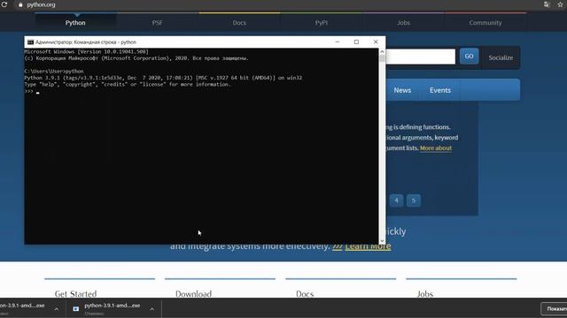 #2 | Interpretatorni yuklab olish | Python dasturlash tili смотреть онлайн