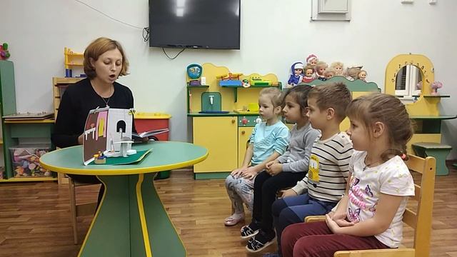 Беседа по русской народной сказке 