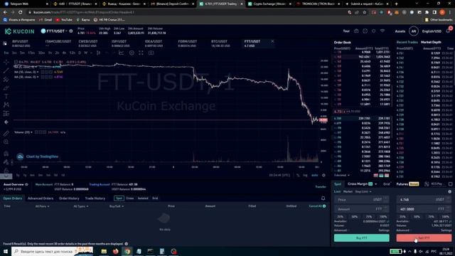 Межбиржевой арбитраж | Лучший сканер поиска спредов | +600$ за 1.5 часа смотреть онлайн