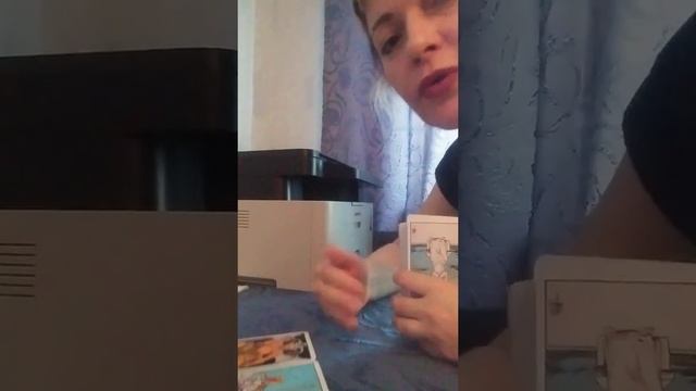 2 часть Дама Черви- Король Пик! смотреть онлайн