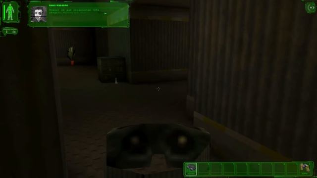 Прохождение: Deus Ex - Game Of The Year Edition - ОБУЧЕНИЕ Часть 3-#3 смотреть онлайн