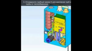 Замена датчика протока NAVIEN ACE Turbo