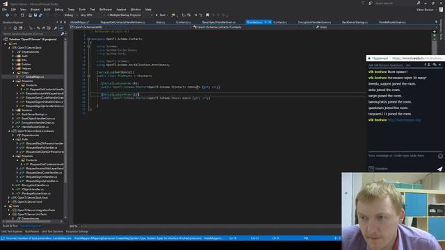 13. OpenTl.Server. Работа с контактами #1 смотреть онлайн