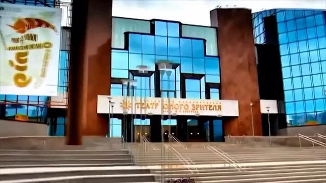 Ролик на открытие зонального этапа смотреть онлайн