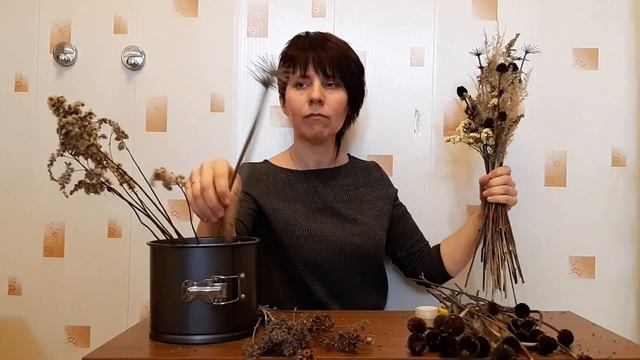 Флористика для всех - букет из сухих трав смотреть онлайн