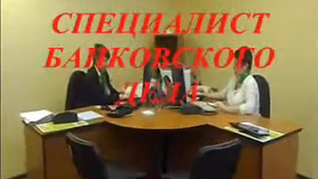 САМЫЕ ВОСТРЕБОВАННЫЕ ПРОФЕССИИ 21 ВЕКА! смотреть онлайн