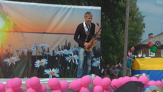Алексей Власов (Гость из Санкт-Петербурга(Саксофон)) - День города Чухлома 2014 смотреть онлайн
