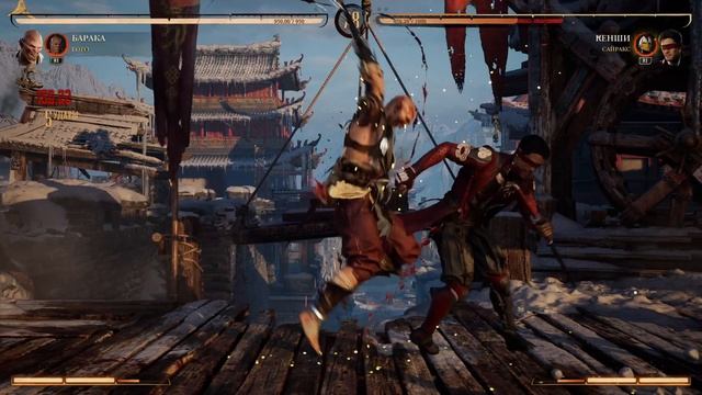 Mortal Kombat™ 1 прохождение лестницы Чемпион смотреть онлайн
