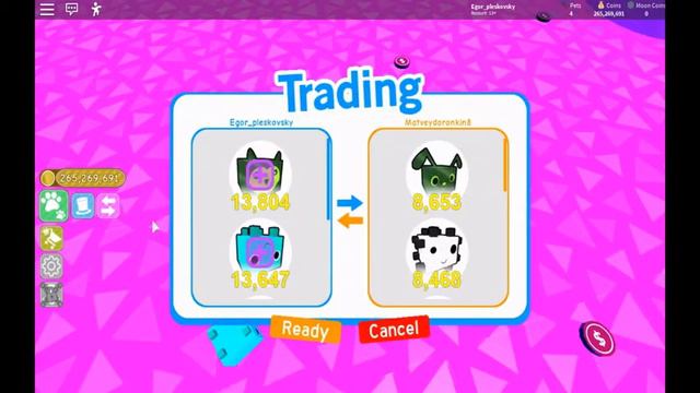 Играем вместе с братом в Roblox Pet Simulator смотреть онлайн