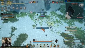 Black Desert - Места добычи жемчуга