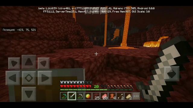 Майнкрафт выживание на телефоне (с ачивками) #2