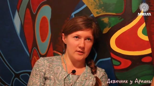 История " Как я встретила своего мужа и вышла замуж" смотреть онлайн