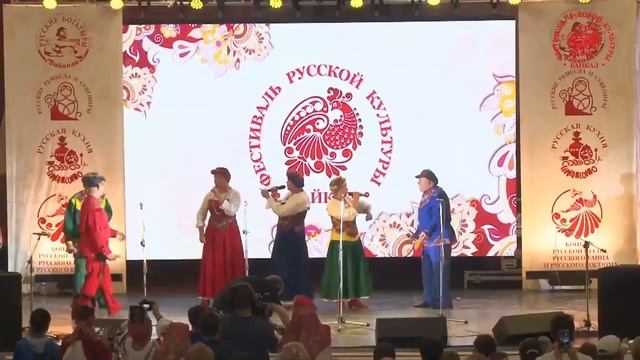 Народный фольклорный ансамбль "Свирские зори" смотреть онлайн
