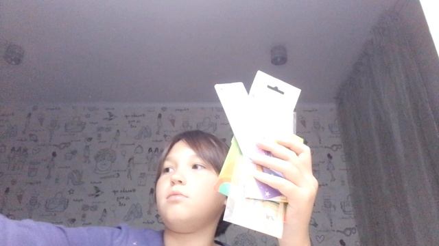 Beth Tu School💕🎀